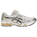 Asics Gel-Kayano 14 Tai Chi Yellow