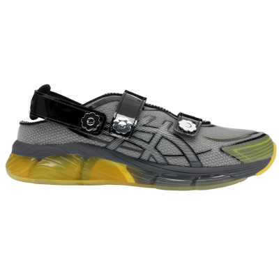 Asics Gel-Quantum 360 VIII Cecilie Bahnsen Yellow