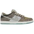 Nike SB Dunk Low Big Money Savings