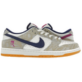 Nike SB Dunk Low Rayssa Leal