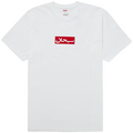 Supreme Arabic Box Logo Tee White