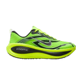 Nike Vomero Plus Ekiden Pack Volt