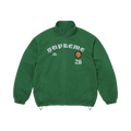 Supreme x Umbro Cotton Ripstop Track Jacket 'Green'